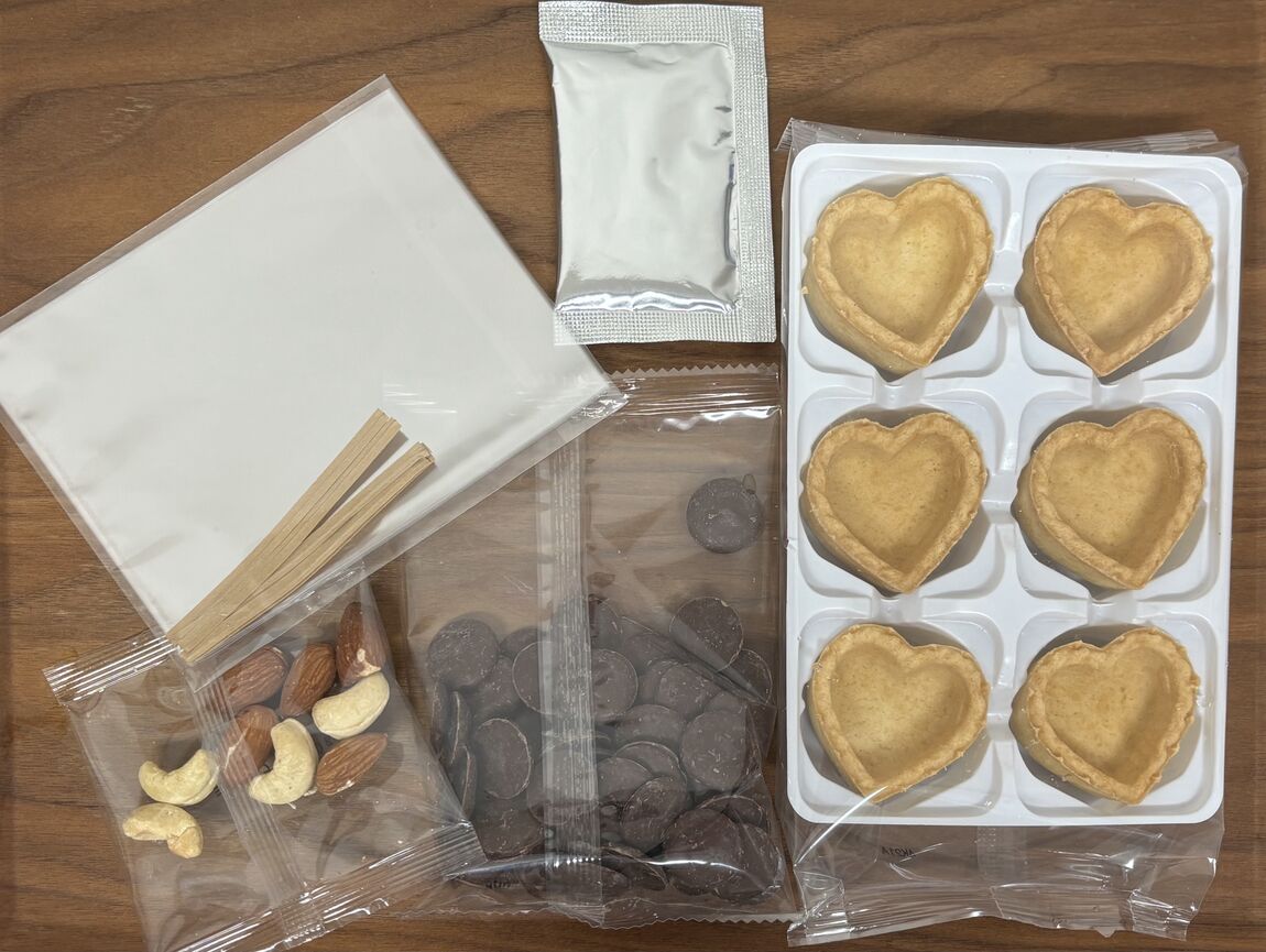 西友荻窪】バレンタイン 自分でつくるチョコレート菓子のご紹介｜ 無印良品